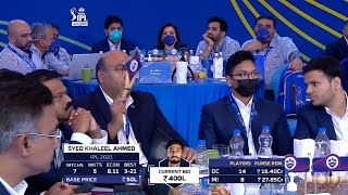 Watch  Khaleel Ahmed IPL Auction 2022  Khaleel Sold to DC For 525Cr [upl. by Inoue]