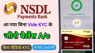 Best Zero Balance Bank Account  NSDL payment bank account opening online [upl. by Worthy]