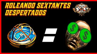 💡Aprende este Método Fácil y Rápido de ganar Divine desde tu Guarida Funciona🤑 PoE 321 [upl. by Kciredor152]