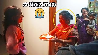 Nayani Pavani Full Emotional Video After Elimination biggboss7telugu pallaviprashanth bb7telugu [upl. by Adlih]