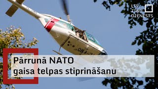 Pārrunā NATO gaisa telpas stiprināšanu [upl. by Aleet]