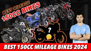 Best 150CC MILEAGE BIKES in 2024  SR Motoworld [upl. by Weidner]