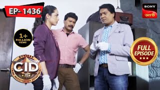 The Intruder At Night  CID Bengali  Ep 1436  Full Episode  26 August 2023 [upl. by Ekrub]