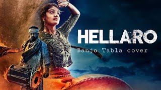 Sapna Vinani Raat  Hellaro  Full Song Video Aaditya Gadhavi  Mehul Surti  Vijay Rajput Banjo [upl. by Carlotta]