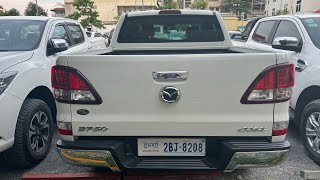 វិធីមើល Mazda BT50 បុក ប៉ះ ត្រគាក [upl. by Sillihp]