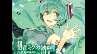 cosMoBousouP  Hatsune Miku no shoushitsu 2010 Full album [upl. by Hillhouse]