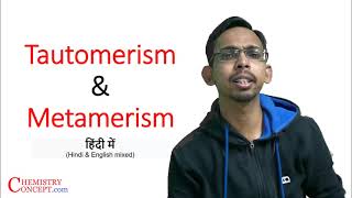 What are Tautomerism and metamerism [upl. by Ahsiei]