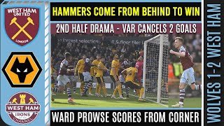 WOLVES 12 WEST HAM  WARD PROWSE CORNER WINS IT  westhamunited OfficialWolvesVideo coyi whufc [upl. by Christabelle]