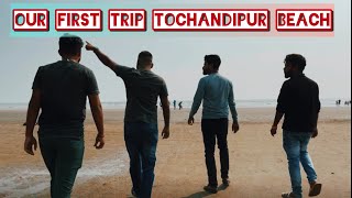 Our First Camping Trip to Chandipur Sea Beach Baleswar [upl. by Sinnard]