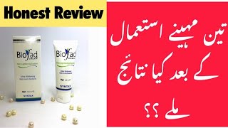 Skin lightening system Biofade cream honest review [upl. by Ibur]