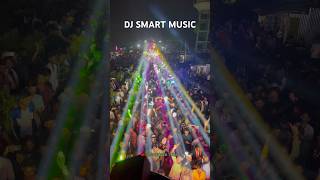 DJ SMART MUSIC NEW SETUP 2023 djsmartmusic smartmusic [upl. by Dier]