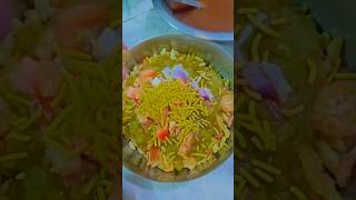 Ragda bhel👌😋 chatpatifood bhel cooking [upl. by Korns]