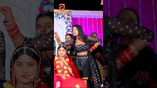 Short Video  रहरिया में कइलू खेला बरियार Vivah Geet  Antra Singh Priyanka Sanjay Mishra Premi [upl. by Tomi766]