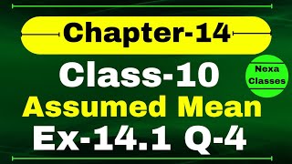 Assumed mean method class 10 statistics explanation in hindi [upl. by Algie]