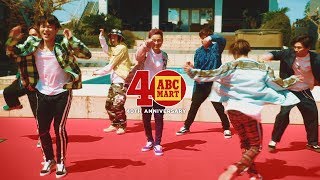 DA PUMP、CMでオリジナルダンス披露 ABCMART『GW SALE』新TVCM [upl. by Karol]