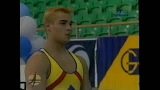 2000 Siska Gymnastics Invitational  Gervasio Deferr ESP VT Argentina TV [upl. by Nilad]