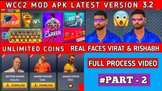 Wcc2 Mod Apk Unlocked Everything  Wcc2 Mod Apk Latest Version 32  Wcc2 Mod Apk Npl 2023 Unlocked [upl. by Waldack]