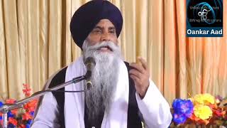 New Katha Giani Pinderpal Singh Ji Gyani Pinderpal Katha [upl. by Alraep673]