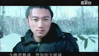 nicholas tse 謝霆鋒啟示錄MV [upl. by Matthia]