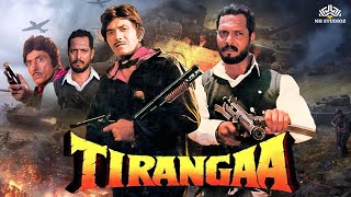 Tirangaa Full Movie Nana Patekar Raaj Kumar  Republic Day 2024 Special  तिरंगा [upl. by Thirion]