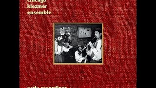 The Chicago Klezmer Ensemble  Early Recordings Full Album [upl. by Swigart]