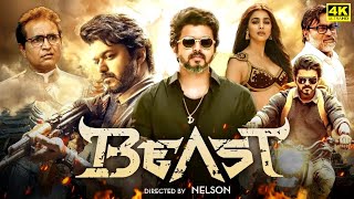 Beast Full Movie in Tamil 2022  Thalapathy Vijay  Pooja Hegde  Anirudh  480p Facts and Review [upl. by Havstad542]