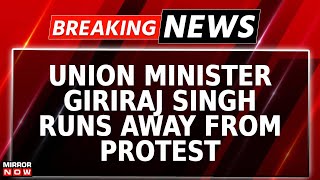 Breaking News Union Minister Giriraj Singh Flees Protest In Bihar on Bike Amidst Intense Agitation [upl. by Ynnaj]