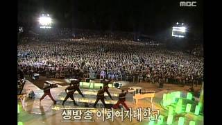 대학가요제  Kim Gunmo  Wrong Relationship 김건모  잘못된 만남 MBC College Musicians Festival 19951 [upl. by Belcher]