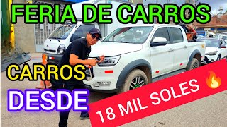 CARROS DESDE 18 MIL SOLES  JULIACA 🔥🔥 [upl. by Ursuline257]