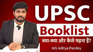 Most Important Booklist and Reading Strategy for IAS by Aditya Pandey UPSC Rank48 [upl. by Eseeryt]