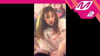 MPD직캠 여자아이들 우기 직캠 LATATA GIDLE YU QI FanCam  MCOUNTDOWN201853 [upl. by Nims]