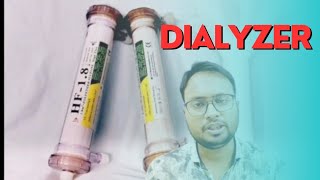 Basic of Dialyzer or Hemodialyzer Artificial kidney [upl. by Ddej]