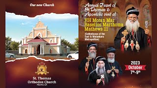 StThomas Orthodox Church Atlanta USA  Annual Feast of StThomas amp Apostolic Visit of Catholicos [upl. by Arlinda]