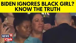 Smitten Black Girl Rejected By Biden Whats The Truth Behind Viral Video  English News  N18G [upl. by Meggs135]