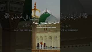 darood ibrahimi darood ibrahimi with urdu translation shortvideo viralvideo [upl. by Enej]