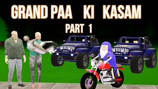 GRANDPAA KI KASAM PART 1  Gulli Bulli  MAKE JOKE HORROR CARTOON  MAKE JOKE HORROR [upl. by Delgado941]