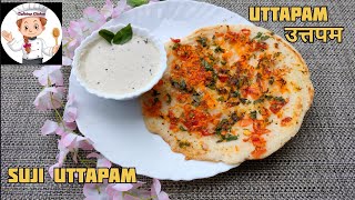 Uttapam  Uttapam recipe suji uttapam recipe Rava uttapam  onion uttapam  उत्तपम रेसीपी  उत्तपम [upl. by Ulla]