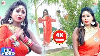 भूल गईलू हो ससुरा में जाके  L K Raj  Bhul Gailu Ho Sasura Me Jake  Bhojpuri Hit Video Songs [upl. by Arlon]