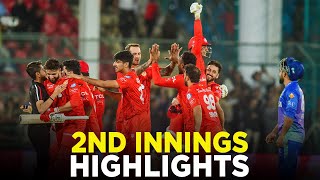 PSL 9  2nd Innings Highlights  Multan Sultans vs Islamabad United  Match 34 Final  M2A1A [upl. by Holbrooke]