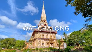 Wat Chalong Wat Chaithararam [upl. by Harper]