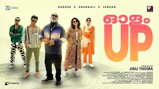 Olam Up Video Song  Jinu Thoma  Dabzee  Anarkali  Jahaan  Chemban Vinod Jose  Lukman Avaran [upl. by Repsaj711]