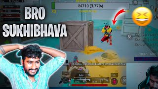 Bro Sukhibhava Highlights  Intense Gameplay  1947 Rowdy YT [upl. by Nalyr]