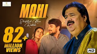 Mahi Khawab Mahi  Shafaullah Khan Rokhri  Official Video [upl. by Noizneb]