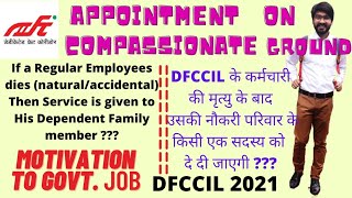 DFCCILBenefits given to Employee after his Death during Job  Most Secure amp Stable JobMotivation [upl. by Ettennat]