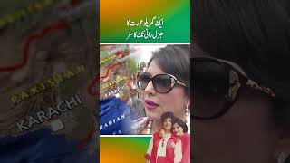 General Rani A Journey of Housewife to powerful woman of Pakistan part 1 [upl. by Verne]