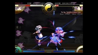 Touhou 75 Immaterial and Missing Power  Sakuya No Commentary [upl. by Macdermot]