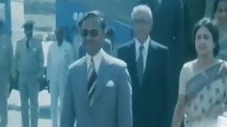 First Bangladeshi President to Visit IranPresident Ziaur Rahman Visits Iran🇧🇩Bangladesh Edit bd [upl. by Jerz550]