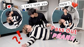 Starting An Argument Then Passing Out Prank On My Boyfriend🚑💔 Cute Gay Couple PRANK🥰 [upl. by Kado]