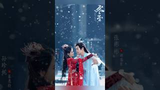 Vin Zhang Bin Bin’s Upcoming Drama  A Thousand Peach Blossoms Bloom  chinesedrama cdrama [upl. by Quillon]