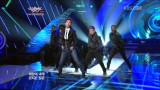 【1080P】TVXQ  Humanoids 7 Dec2012 [upl. by Ertsevlis326]